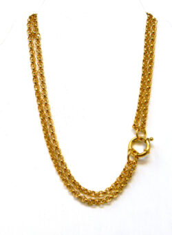 Belcher Adjustable Charm Holder Necklace NGCH1536